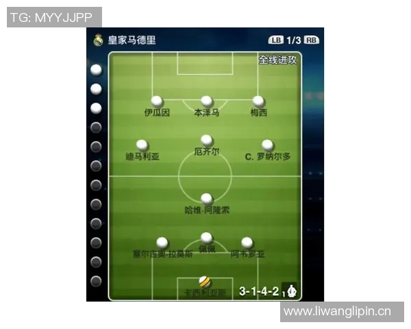 杭州排球队快攻战术分析与比赛表现的得失总结