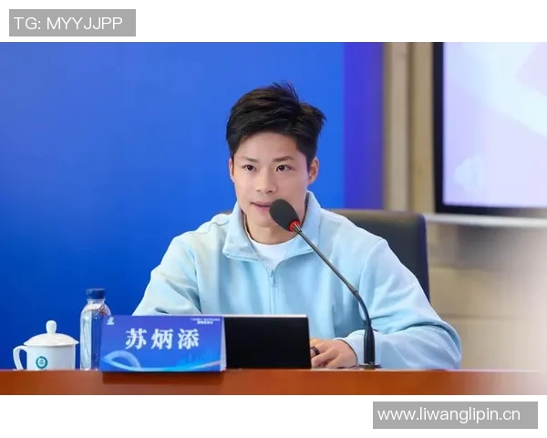 运动心理学视角下的运动员心理调适与表现提升研究探索