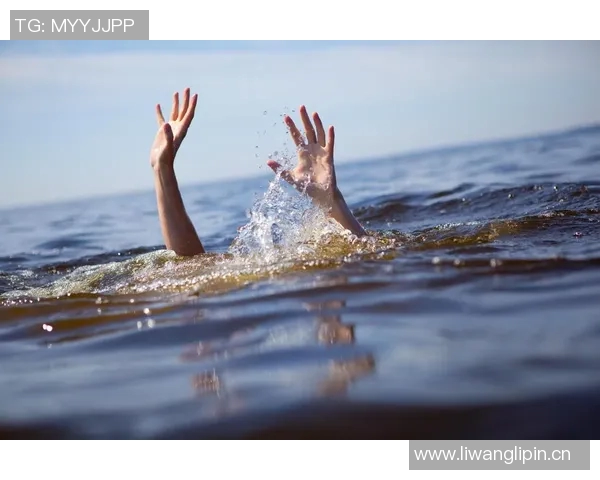 水中安全技巧指南：保障水上活动安全的实用建议与预防措施