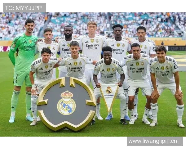 皇家马德里足球俱乐部历史辉煌与未来展望分析