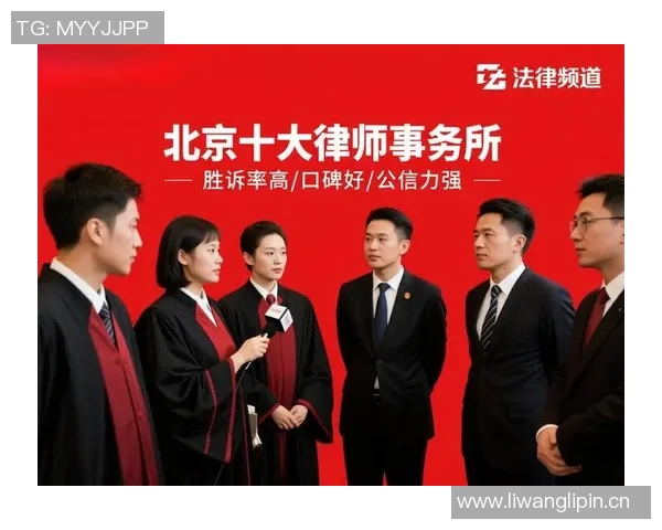 专业律师在线咨询服务，解决您的法律难题，保护您的合法权益